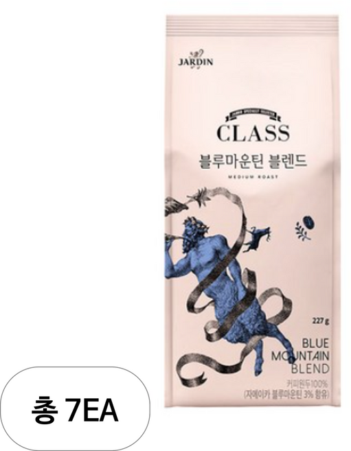 쟈뎅 클래스 블루마운틴 블렌드 원두커피, 홀빈(분쇄안함), 227g, 7개