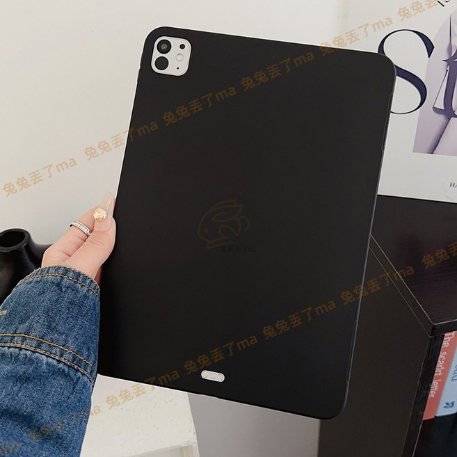 TPU軟套 親膚硅膠 適用 iPad Pro 11 Air 5 4 十代 mini 6 5, 黑色,iPad pro 18-22款（11寸）, 1個