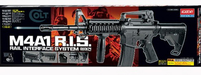 아카데미 M4A1 RIS 에어건, 1개