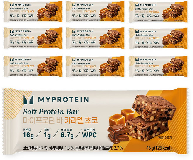 마이프로틴 소프트 단백질 바 카라멜 초코, 10개, 45g