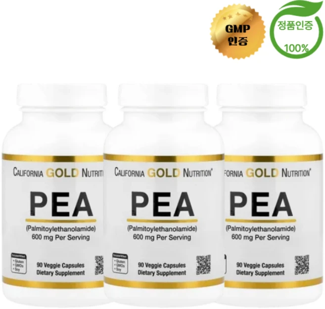 2+1 캘리포니아 골드 뉴트리션 CGN 팔미토일에탄올아마이드 PEA 베지 캡슐 90정, 3개 - 쿠팡