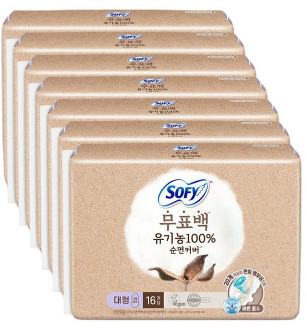 쏘피 순면 무표백 대형 16P X 7개, 16개입