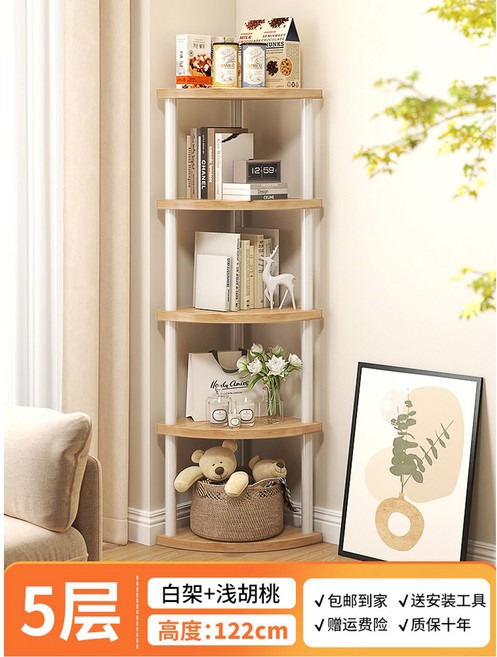 수납 선반 모서리 모던 스테인리스 크리스털 신발 얇은 나무선반제작 검은색 흑나비, 5단 스타일 화이트랙+라이트호두, 1개