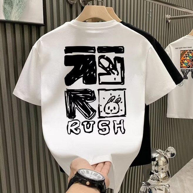 純棉短袖T恤 男生加大碼寬鬆上衣 情侶短袖200g