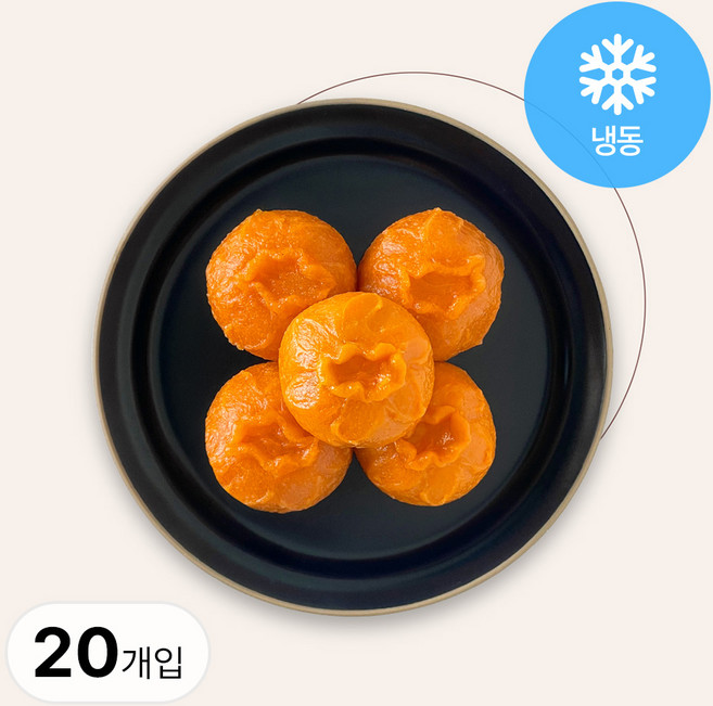 여름 간식 상큼한 한라봉 떡(냉동) 개별포장 답례품 제주도 기념 간식 아이스 떡, 20개, 60g