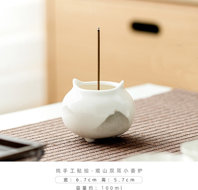 觀山貼繪雙耳小香爐 陶瓷香薰爐, 純手工貼繪-觀山雙耳小香爐