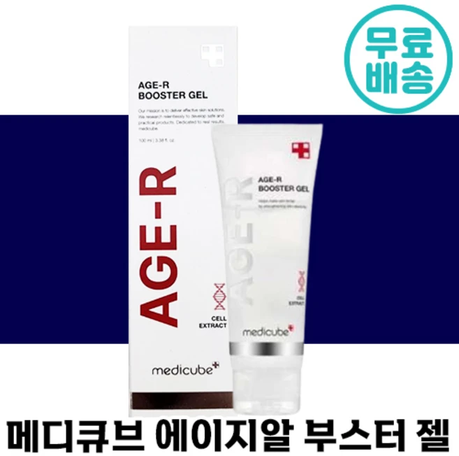 메디큐브 에이지알 부스터 젤, 100ml, 1개 - 쿠팡