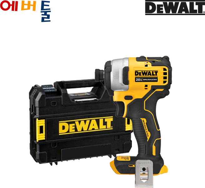 디월트 DCF809NT 20V MAX 브러쉬리스 컴팩트 임팩 드라이버 본체 케이스 포함 - 배터리 충전기 옵션, DCF809H2T 본체+배터리2+충전기+케이스