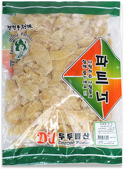 [가온애] 생강절편 생강절임 편강, 1개, 1kg