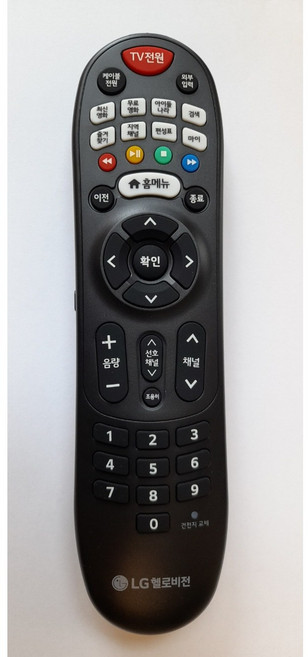 LG정품 헬로티비 HELLO TV 리모컨