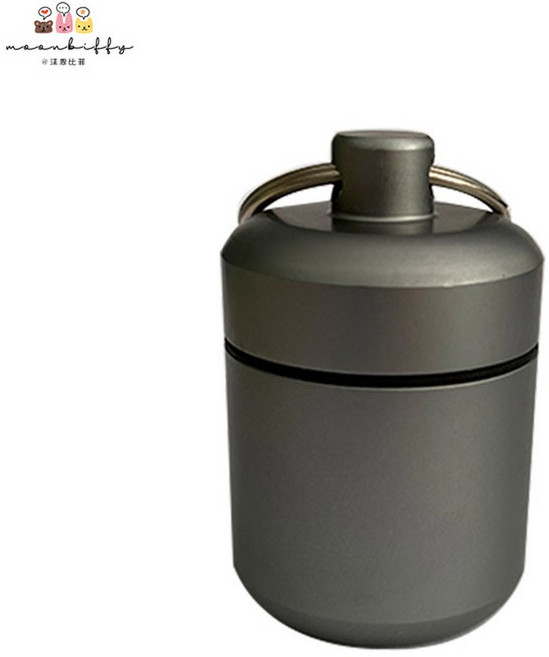 알루미늄 합금 카트리지 밀폐 금속 캔 열쇠 고리 동전 보관 귀마개 병 알약 컨테이너 상자, Matte gray, 1개