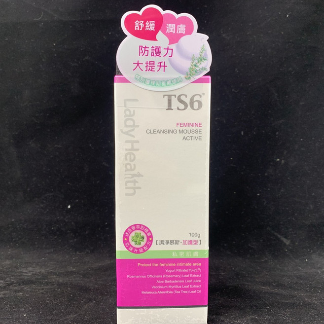 TS6 護一生 潔淨慕斯加護型 100g, 1個, TS6 潔淨慕斯加護型 100g/罐