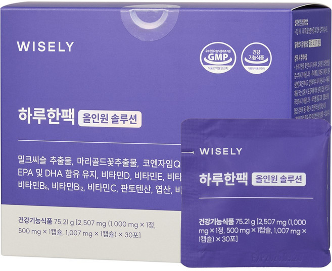 와이즐리 오메가3 멀티비타민 미네랄 밀크씨슬 루테인 아스타잔틴 코엔자임Q10 하루한팩 올인원 솔루션, 1개, 30회분