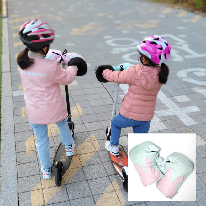 방한 킥보드 워머 자전거 워머 장갑, (소)토끼민트, 1개