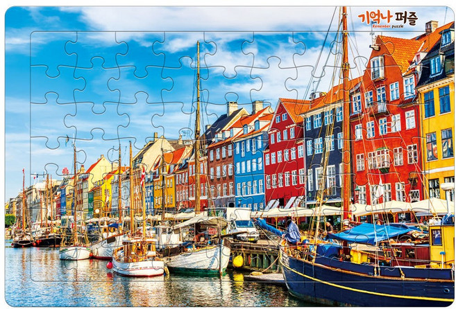 치매예방퍼즐 게임 기억나 63조각 덴마크 코펜하겐, 63피스, 1개