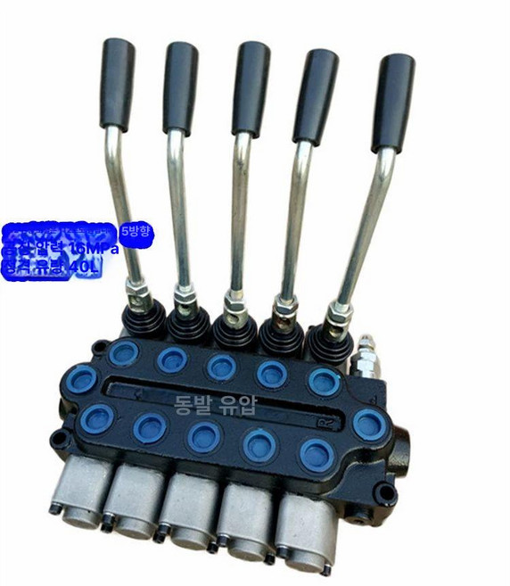 유압분배기 3방향 양방향 스위치 다중 멀티밸브 수동, 102 양방향 5채널, 1개