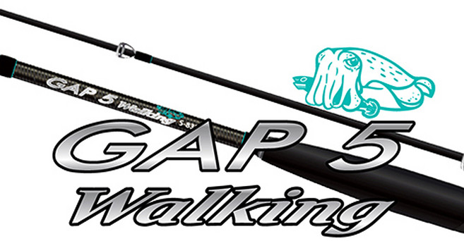 바낙스 갑5 워킹 갑오징어 낚싯대 루어대 갯바위 도보 방파제 광어 우럭 루어낚시대 에깅대 낚시장비 낚시용품 낚시대