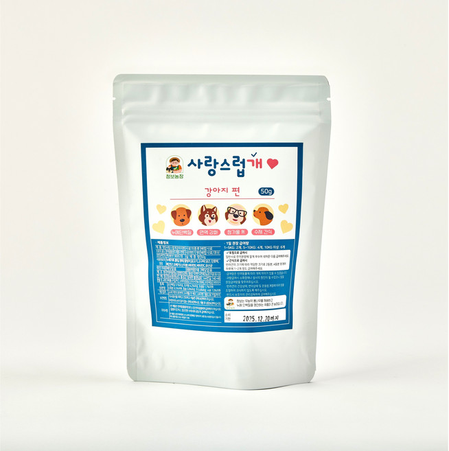 사랑스럽개 사랑스럽냥, 강아지용, 1개, 50g