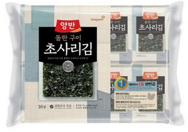 양반 돌판구이 초사리김, 4g, 48개