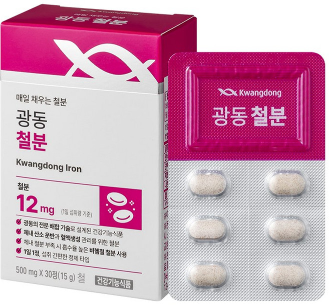 광동 철분, 1개, 30정