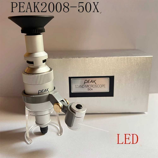 스케일 루페 보석 측정 감정 일본 회로 검수 눈금 측정, 1개, 다크 그레이 2008-빛으로 100배