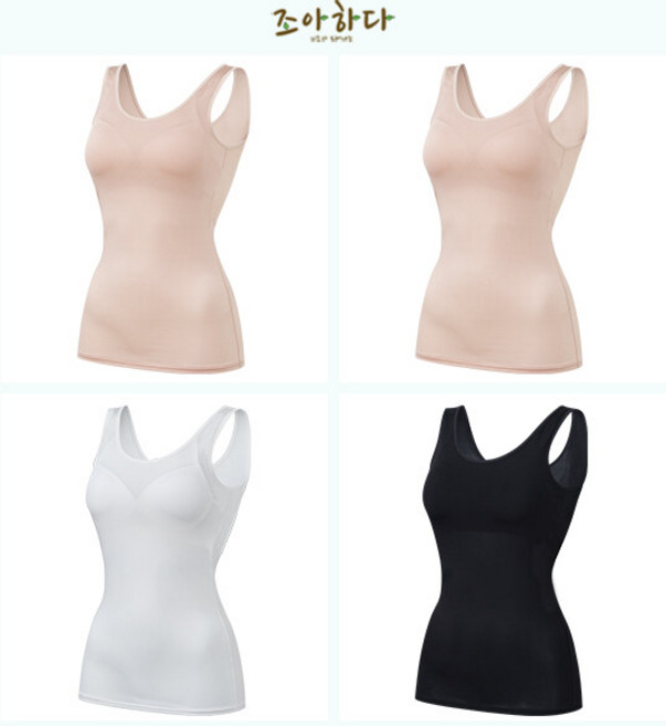26SS 조아하다 인견 브라탑 4종(런닝형)
