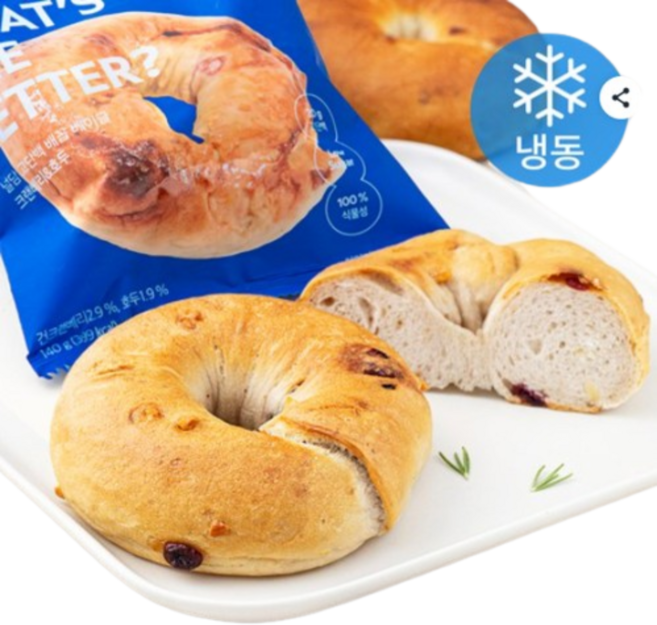널담 고단백 배꼽 베이글 크랜베리 & 호두 (냉동) 3개 140g