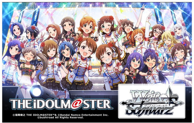 부시로드 바이스 슈발츠 프리미엄 부스터 아이돌마스터 765PRO ALLSTARS BOX 6팩 25년 7월 발매, 박스(6팩) 25년 7월말 발매 예정