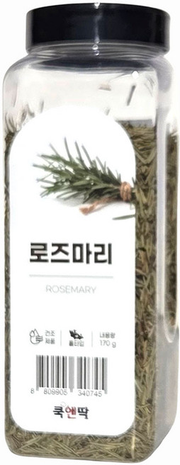 새마원 로즈마리 홀 잡내제거 천연 향신료 허브향, 1개, 170g