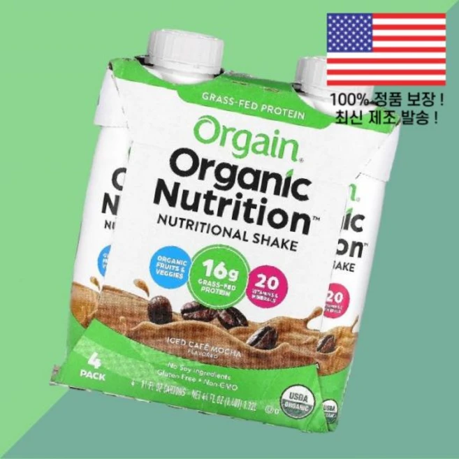 오가인 뉴트리션 쉐이크 아이스 카페 모카 4팩 각 11온스 330ml Orgain Organic Nutrition Nutritional Shake Iced Cafe Mocha, 오가인 오가닉 뉴트리션 쉐이크 아이스 카페 모카 4팩 - 쿠팡