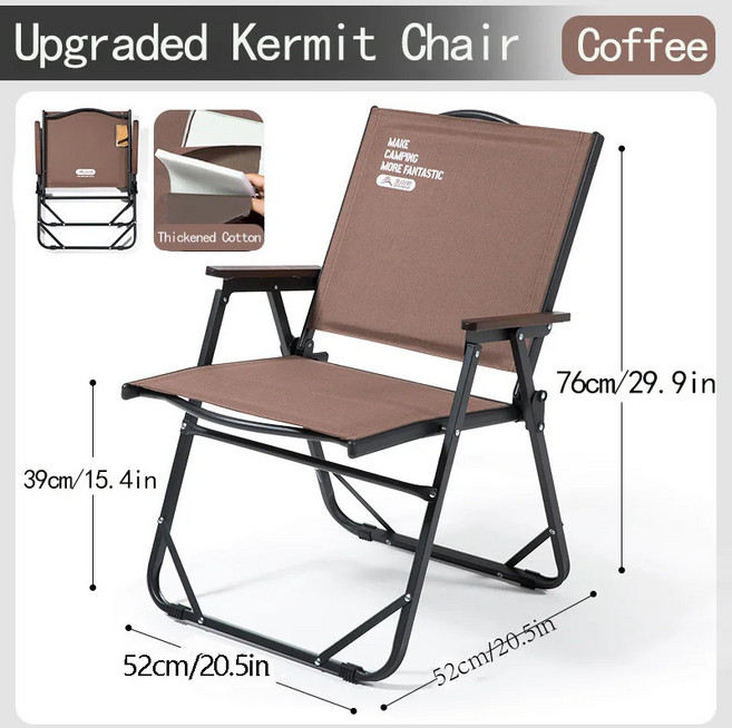 캠핑의자 당일출발 있는 로티캠프캠핑의자 해먹 접이식낚시의자 바베큐 어린이 굿럭 휴대하기편한 세트 헬리녹스, 브라운, 1개