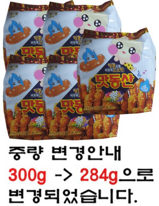 해태제과 맛동산, 300g, 5개