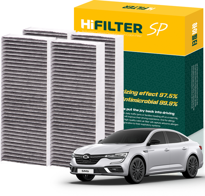 하이필터 르노 SM6 활성탄 자동차 에어컨필터, 2개, SM6 (27277-2519R) 2P HI-R018