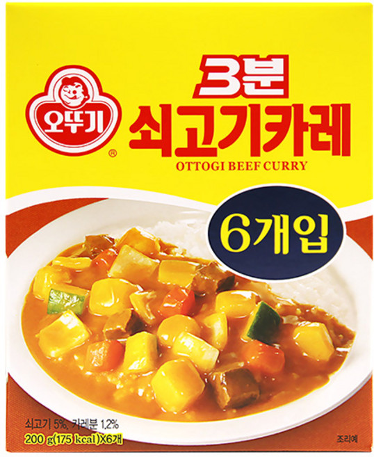 오뚜기 3분 쇠고기 카레, 200g, 6개