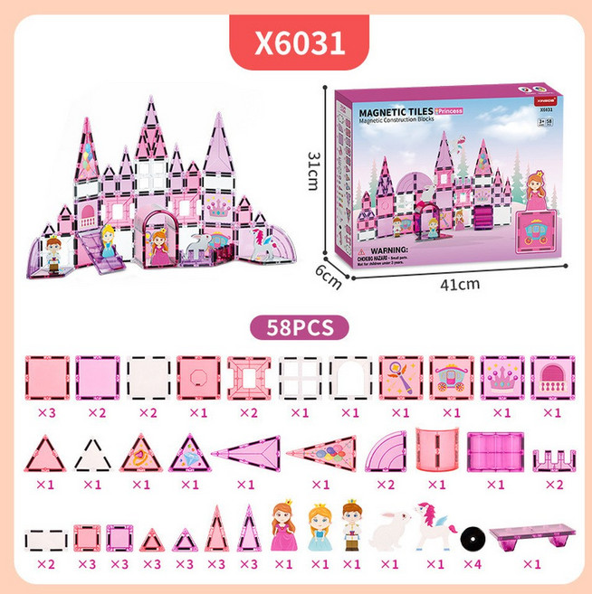 JOYKIDS 公主系列磁力片城堡積木, 6031公主城堡系列 58PCS, 1個
