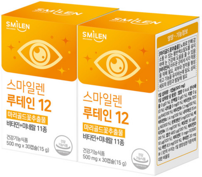 스마일렌 루테인 12 30캡슐, 30정, 2개