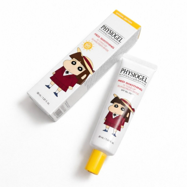 피지오겔 레드수딩 AI 톤업 선스크린 베이지 수지 SPF50+ PA++++, 1개, 30ml