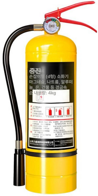 소형 소화기 분말 A타입 D급 차량용 그림참고 소화기 1kg 금속 소화기, 소화기 옐로우, 1개