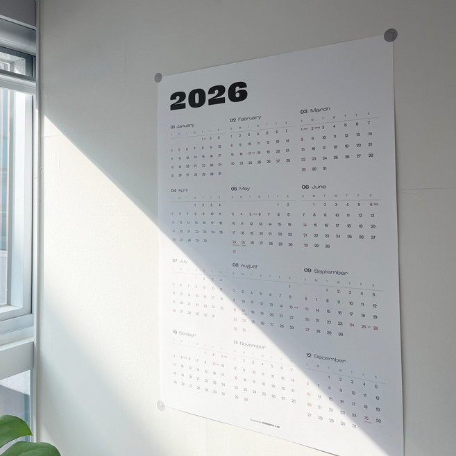 2026년 한장달력 큰 1년 포스터 달력 연력 낱장캘린더 벽걸이 플래너 캘린더