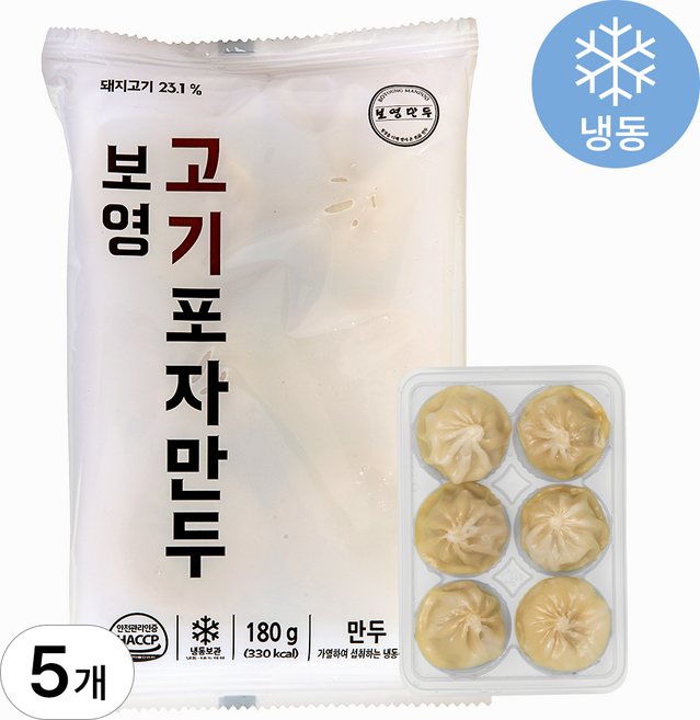 보영만두 고기포자만두, 180g, 5개