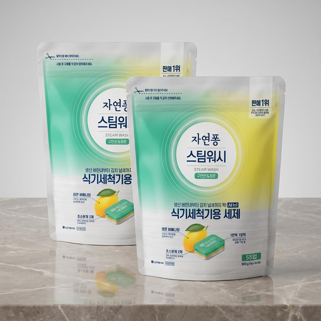 자연퐁 식기세척기용 스팀워시 주방세제 타블렛형 구연산 & 레몬 55입 2세트, 10g