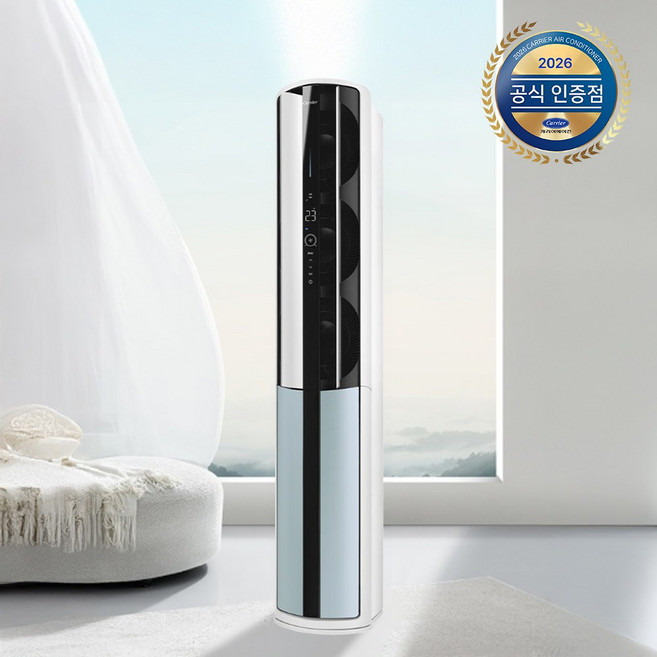 공식인증점 인버터 스탠드형 냉난방기 16평형 OSQC161AAWWSD(기본설치비포함), 일반배관형, OSQC161AAWWSD