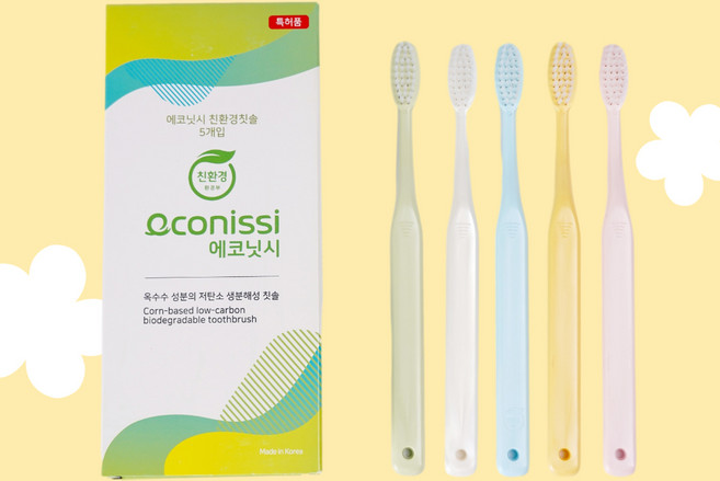 에코닛시 친환경 칫솔 세트 5개입*2세트 성인용 국내유일 생분해인증 이중미세모 국산, 2세트, 5개입