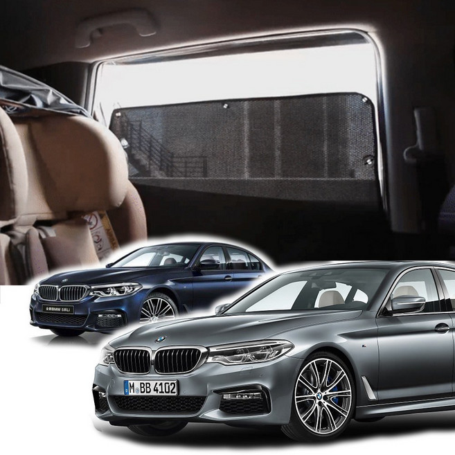 썬블럭 햇빛가리개 커튼 차박 BMW G30 5시리즈 (17년~23년8월) 1열, 1세트, 1열 검정 5시리즈G30 BW134