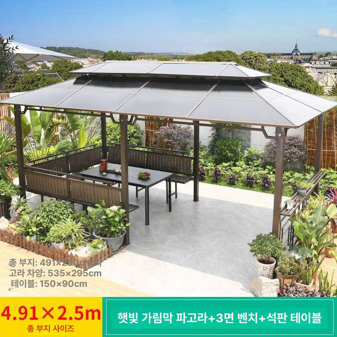 로즈포레 체류형쉼터 농촌체류형쉼터10평 쉼터 정자 옥상정자 조립식정자 정자가격 사각정자, 5.35x3m 정자+3면 B