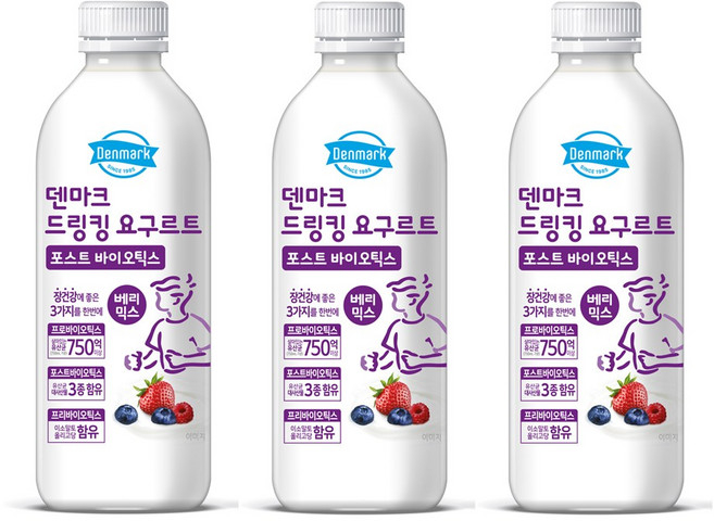 덴마크 드링킹요구르트 베리믹스 750mlx3병/대용량, 750ml, 3개