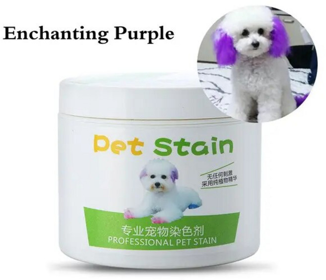 100ml 전문 애완동물 염색 알레르기 방지 고양이 개 염색약 착색제 보라색, 없음, 6) Ecstasy Purple, 1개