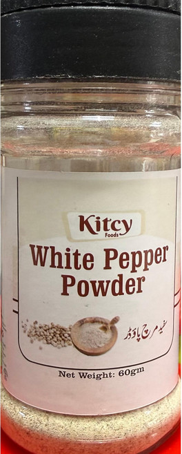 WHITE PEPPER POWDER 백후추 가루 (Kitcy foods pakistan), 1개, 60g