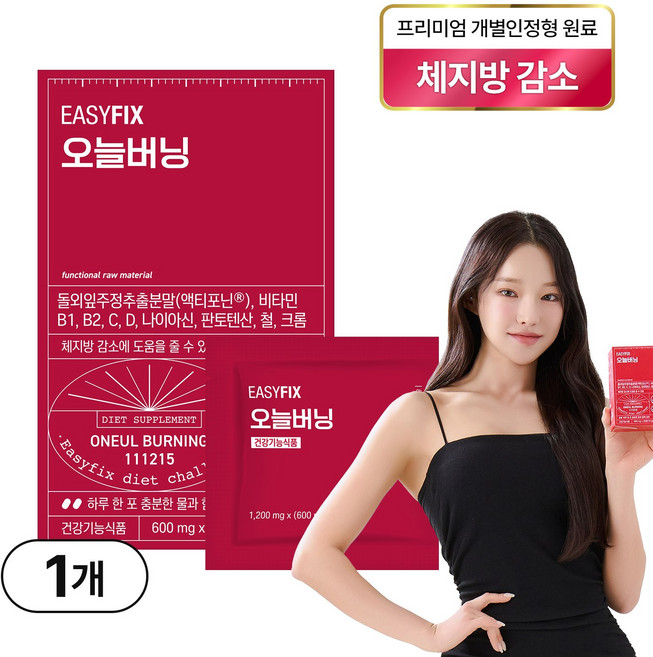 이지픽스 오늘버닝 돌외잎 다이어트 보조제 체지방 감소 단기간 칼로리컷팅, 1개, 30정