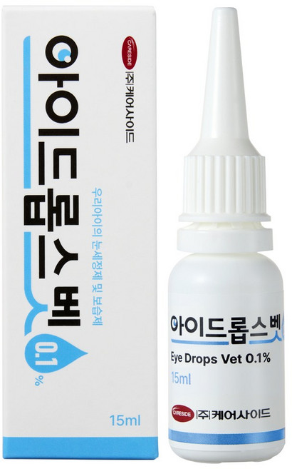 케어사이드 아이드롭스벳 강아지 고양이 눈물자국 인공 눈물 히알루론산 눈 안구 세정제 2종, 아이드롭스벳 0.1, 1개, 15ml